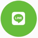 LINEアイコンのシンプル丸ボタン